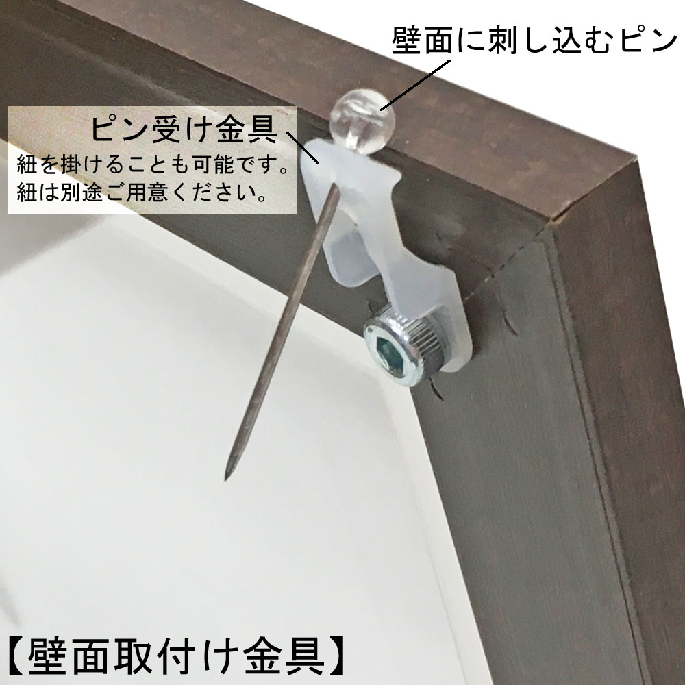 詳細画像7 クリアファイル専用額