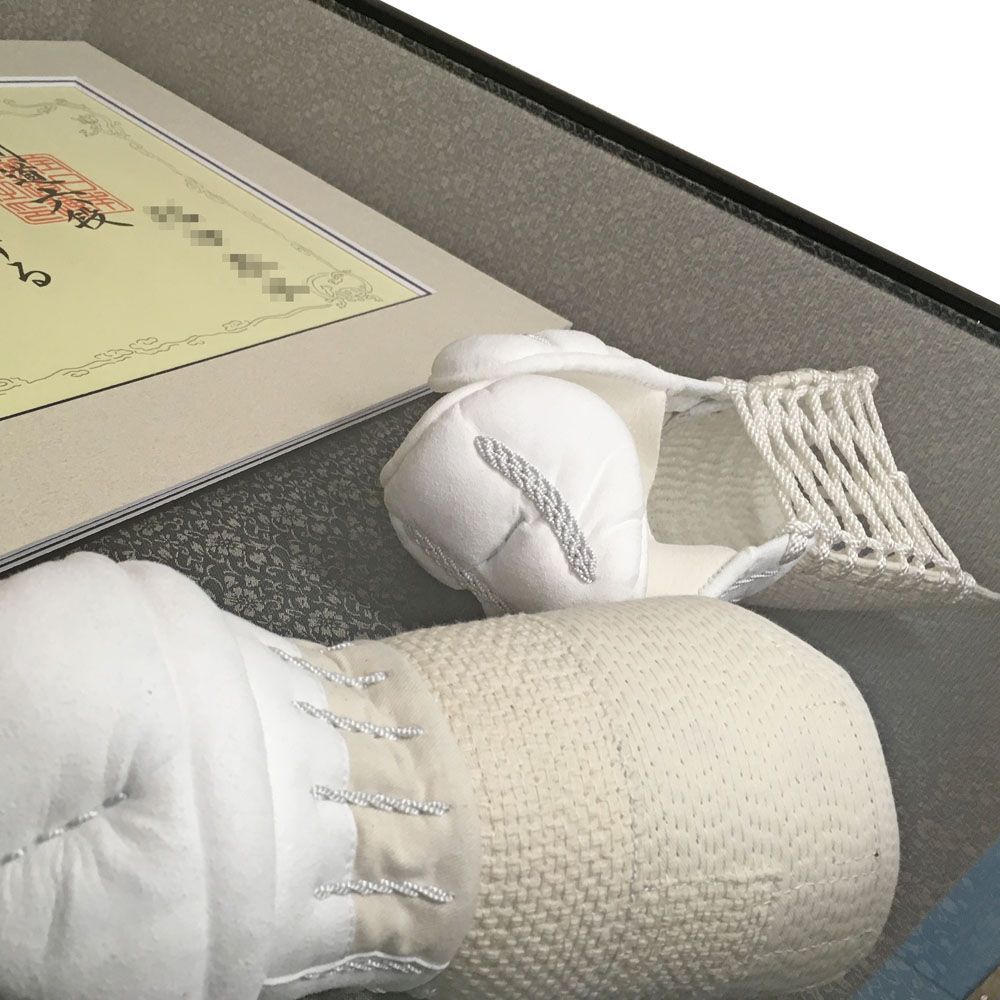 額装実例2 剣道昇段記念 証書と小手
