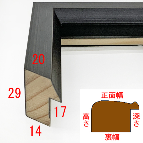 詳細画像3 C-49001R