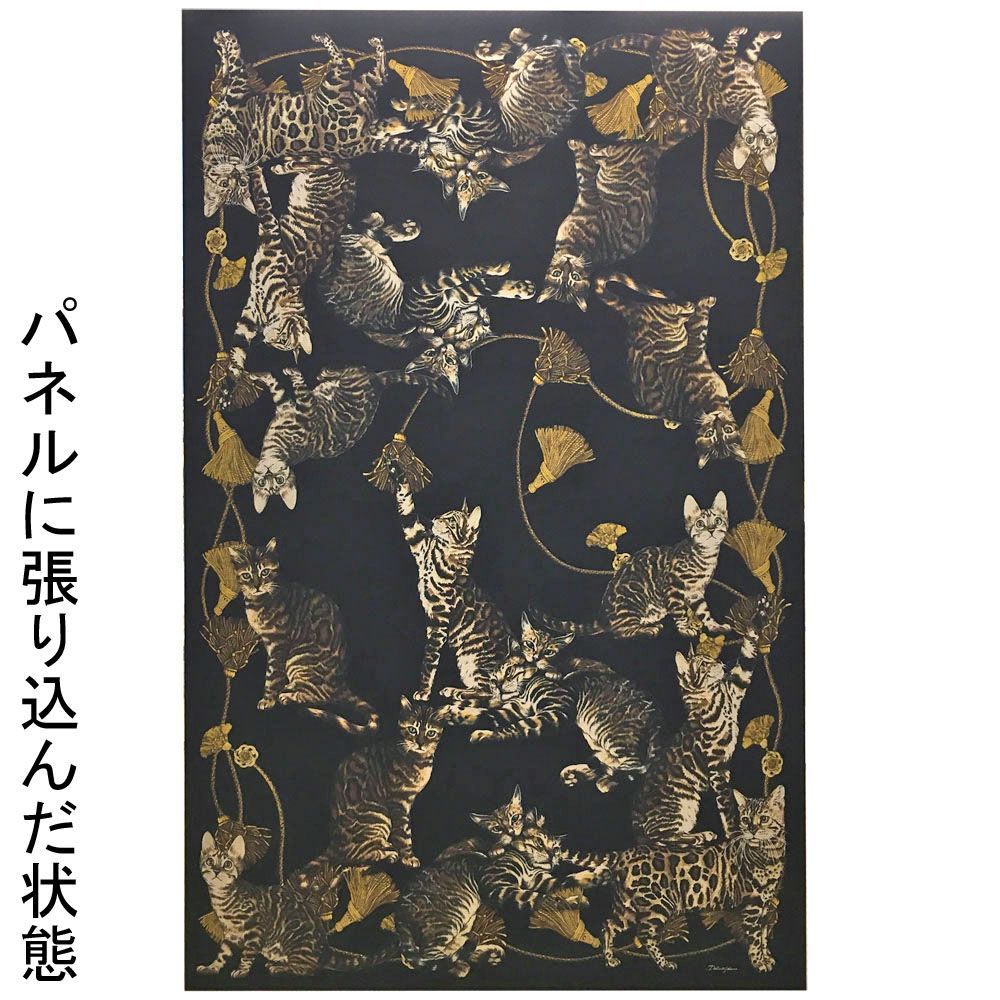 額装実例7 特大ショール カシミア