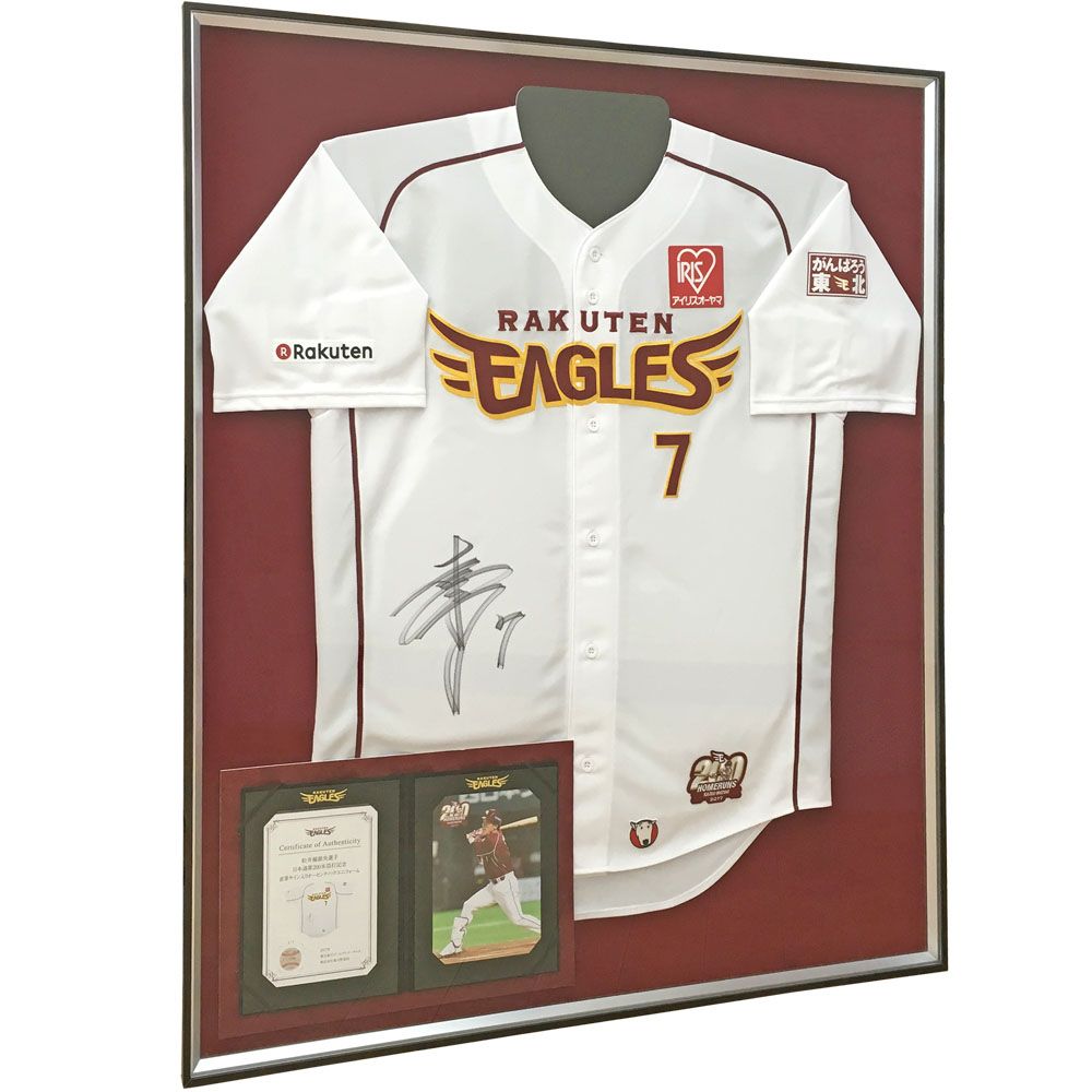 松井稼頭央ユニフォーム