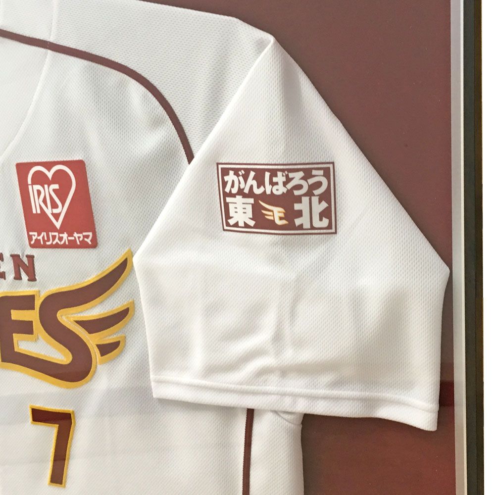 額装実例4 松井稼頭央ユニフォーム