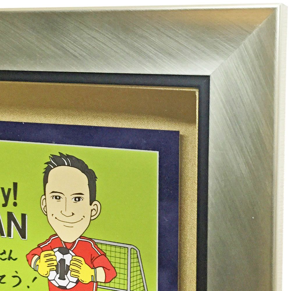 山雅 グローブ&シューズ