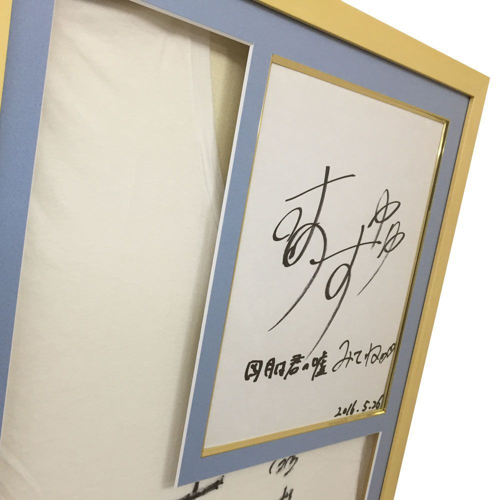 サインTシャツ&色紙