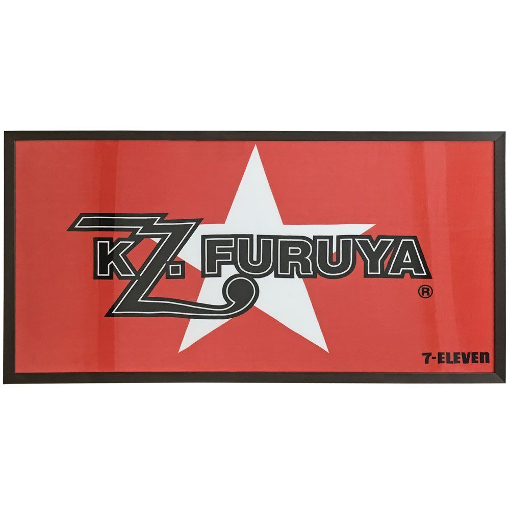 オリジナルタオル