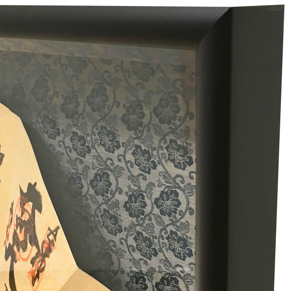 京都七福神めぐり 扇子