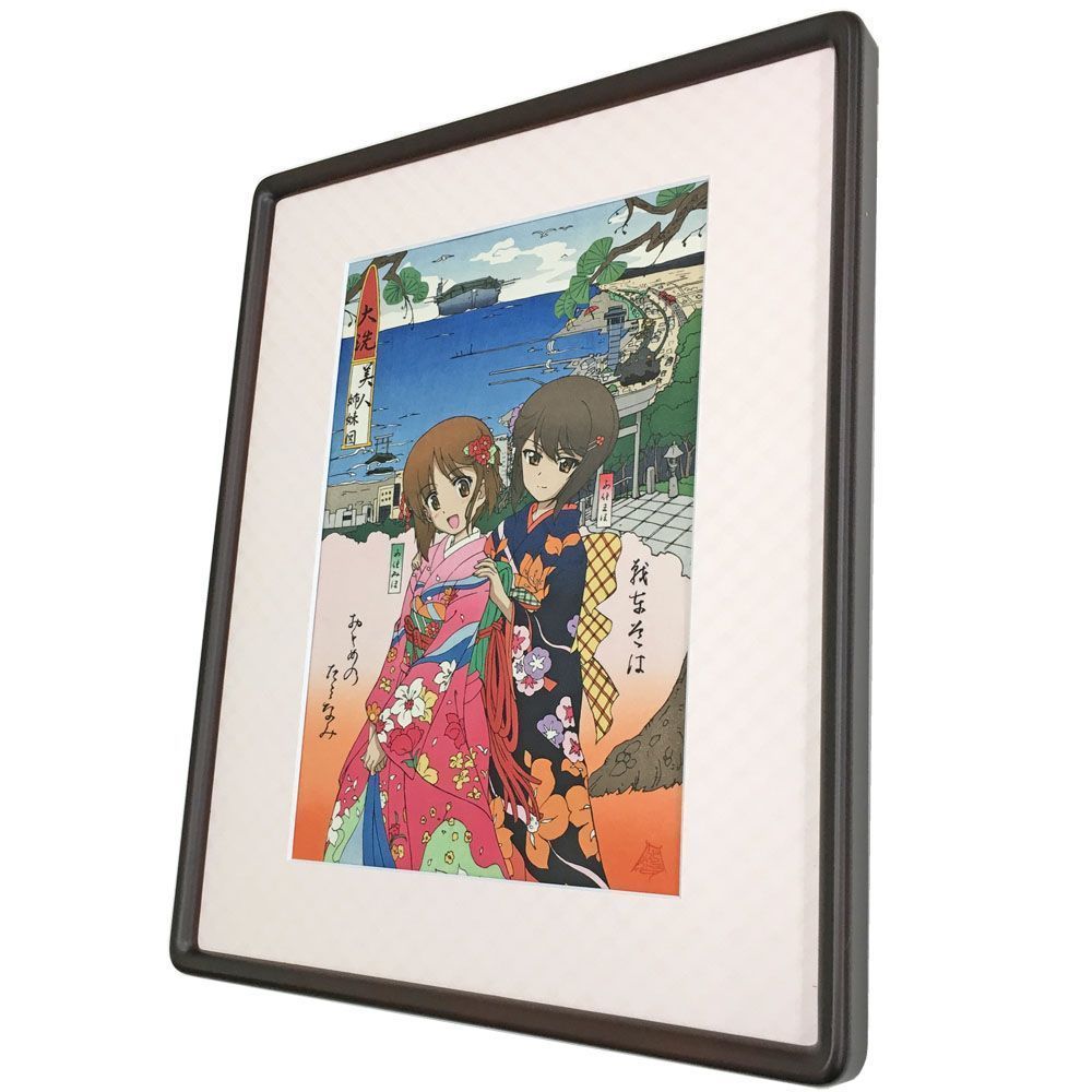額装実例4 浮世絵 大洗美人姉妹図