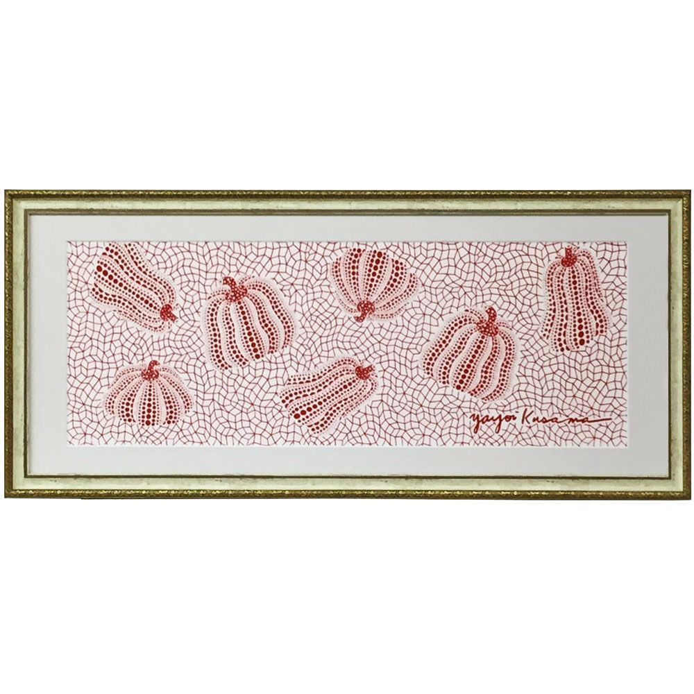 草間彌生 かぼちゃの手拭