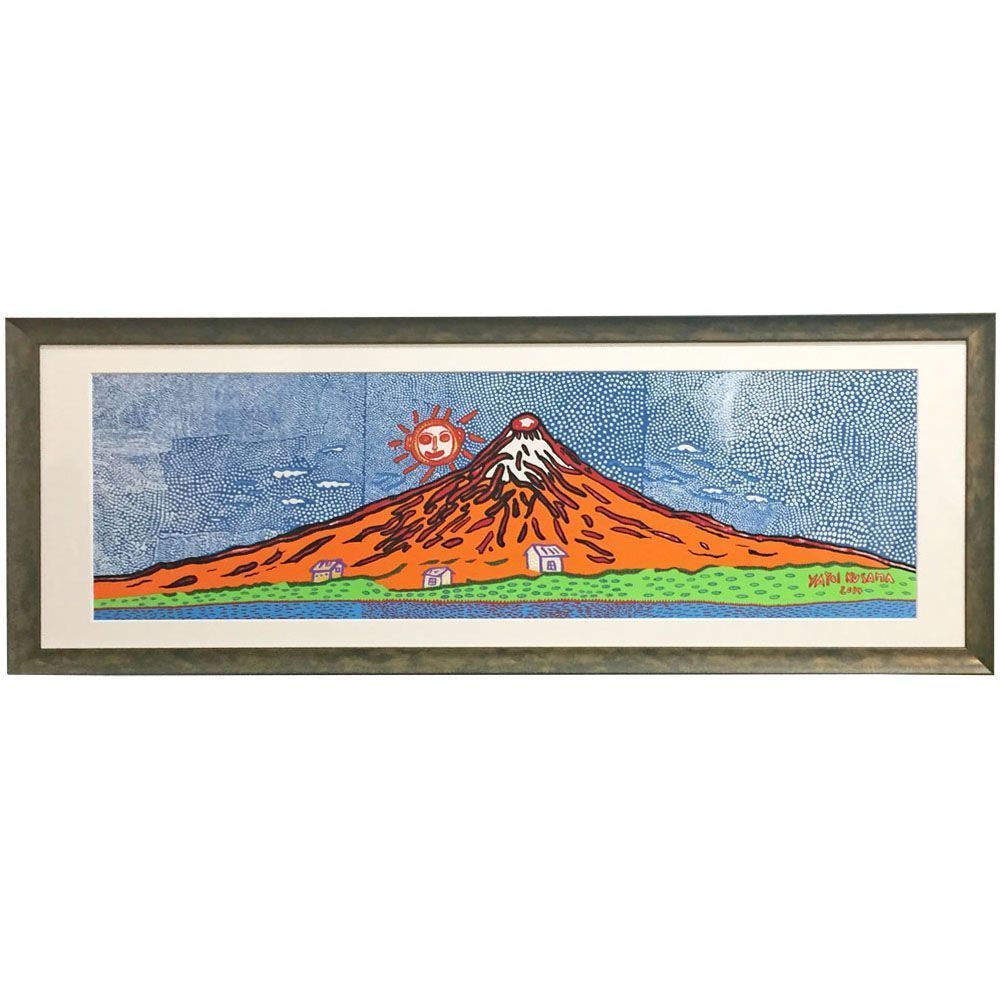 草間彌生 七色の富士