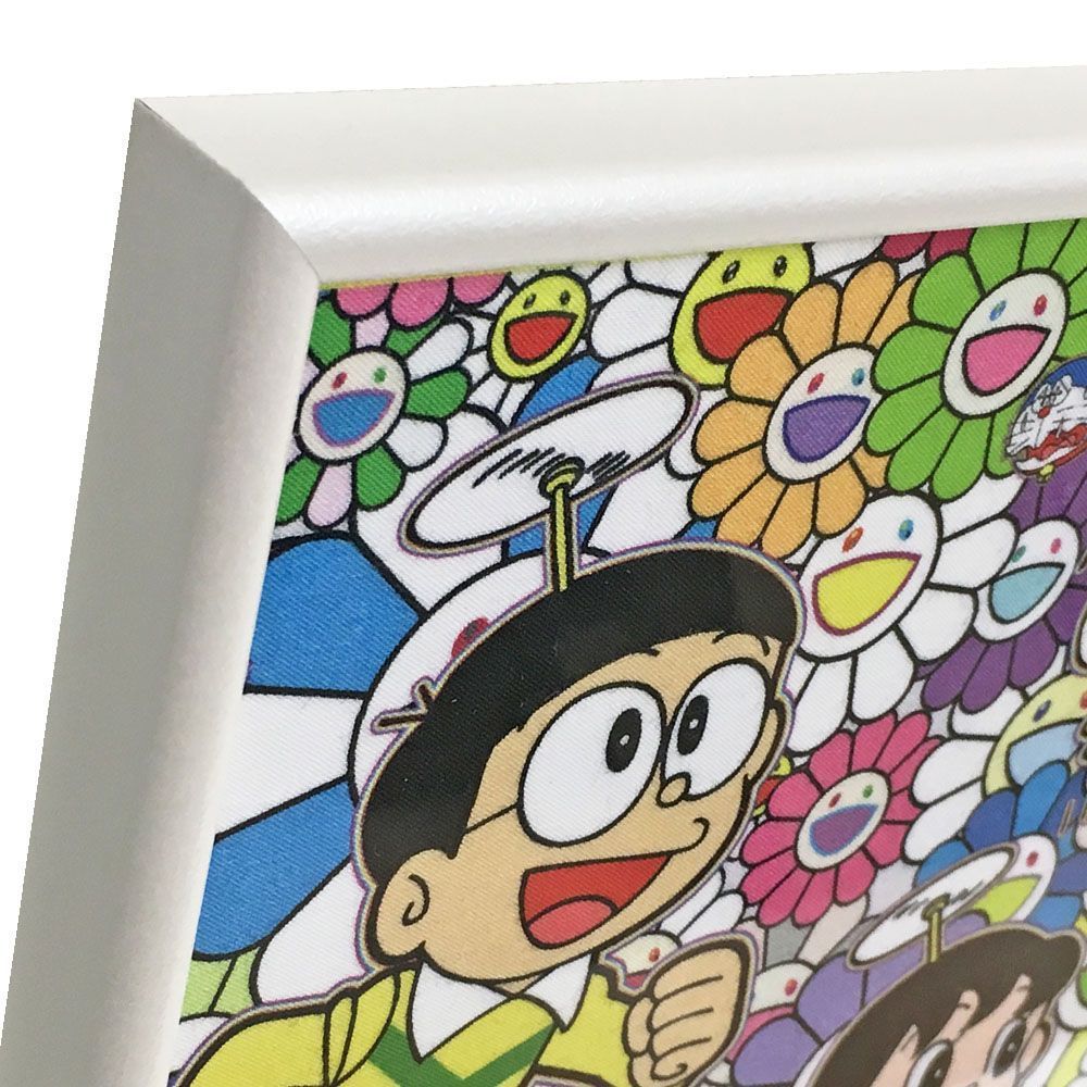 ドラえもん展 手ぬぐい