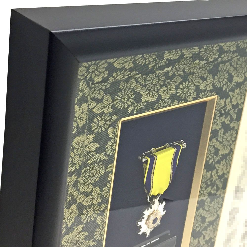 第三級 防衛功労章