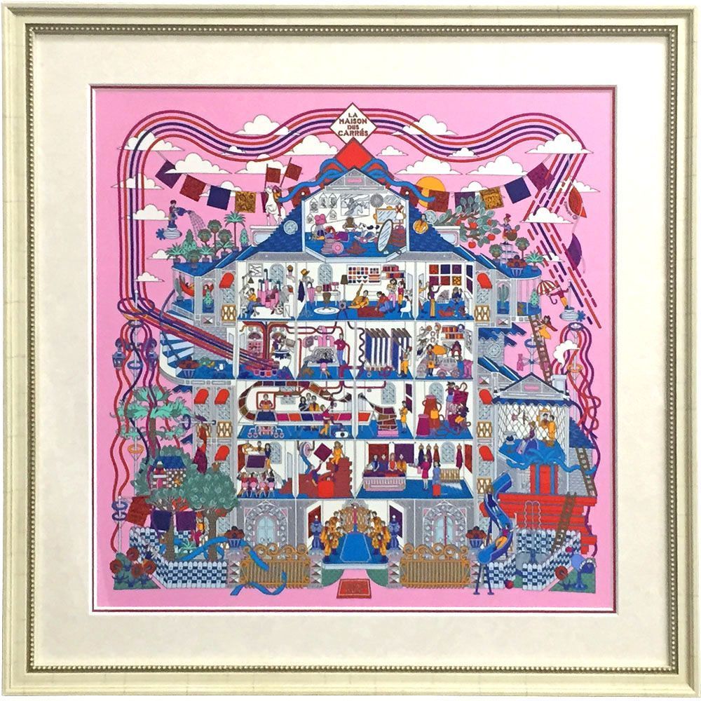 カレ45 メゾン・デ・カレ