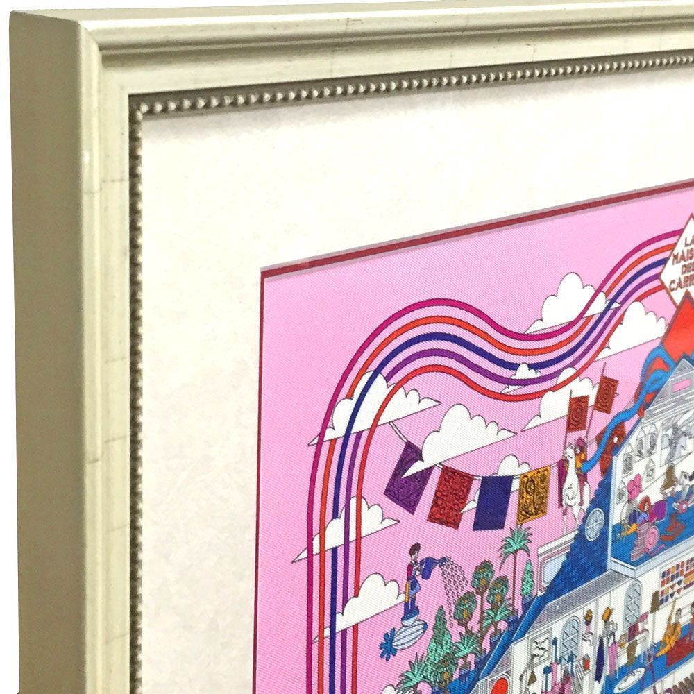 カレ45 メゾン・デ・カレ