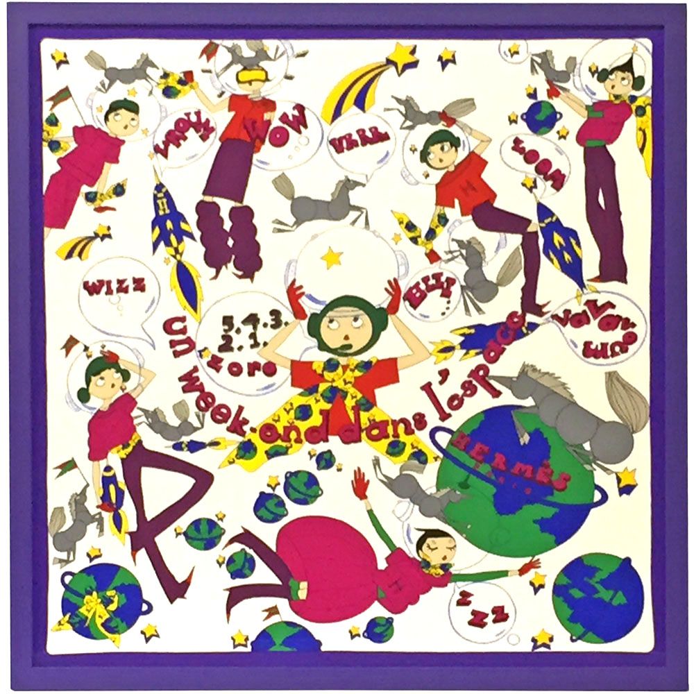 エルメス 気ままな週末