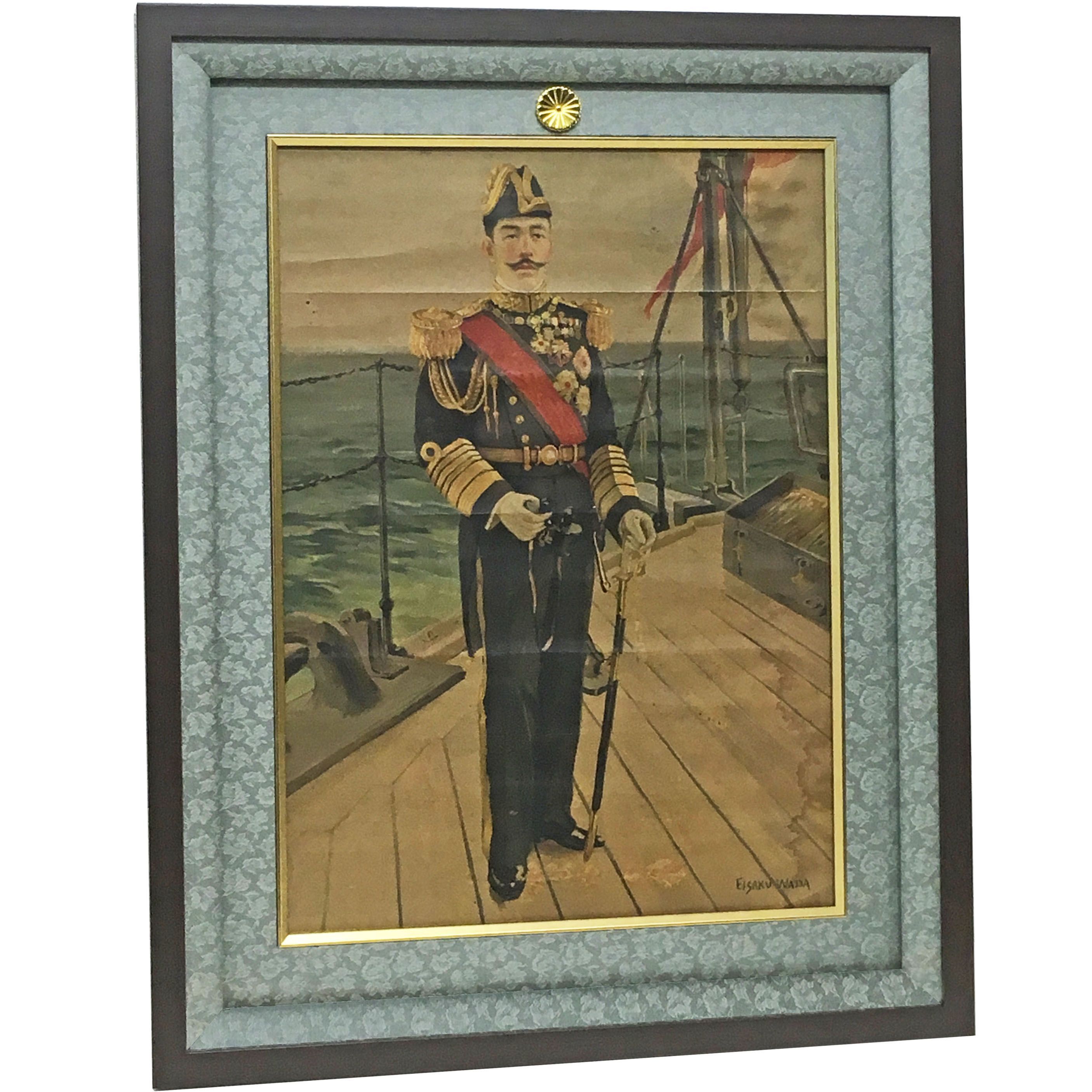 天皇陛下の掛軸