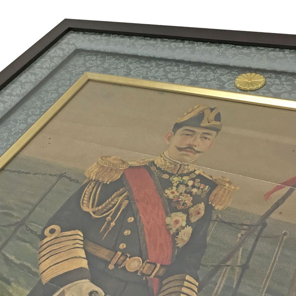 天皇陛下の掛軸