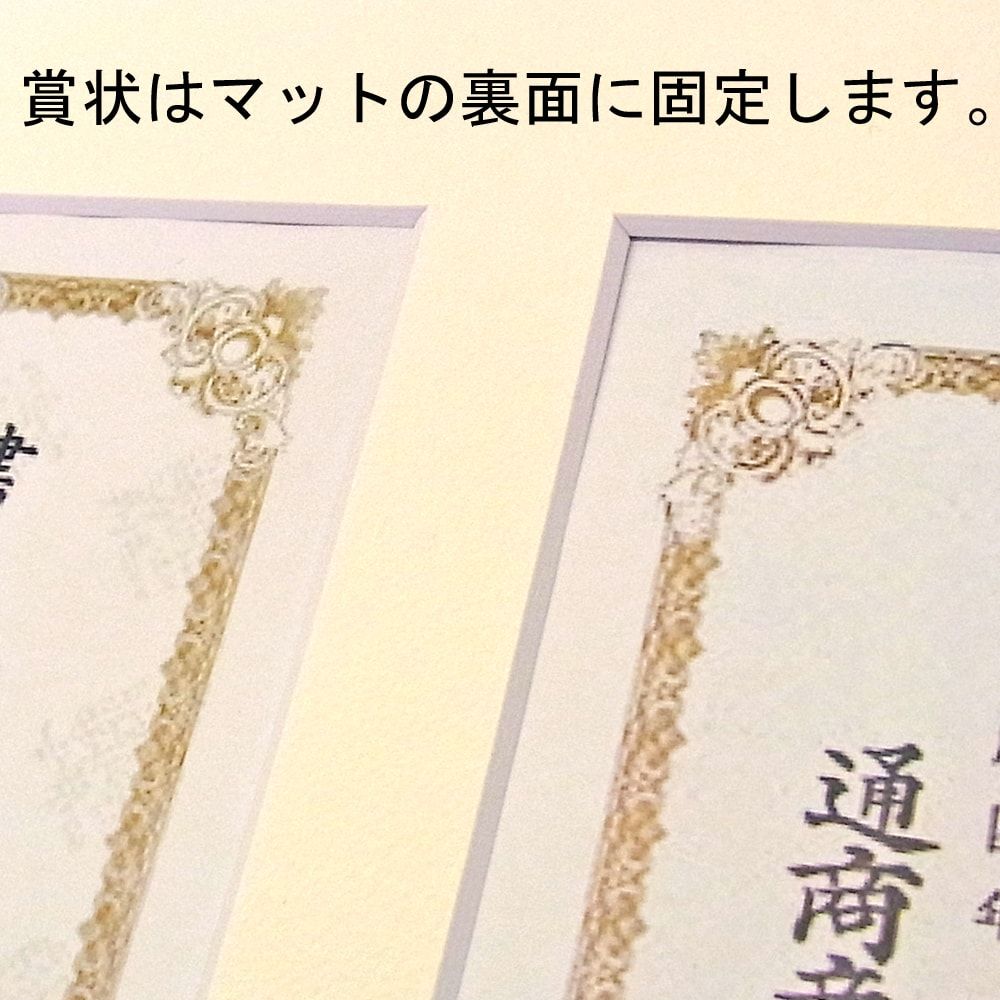 詳細画像6 2枚入フレーム B013