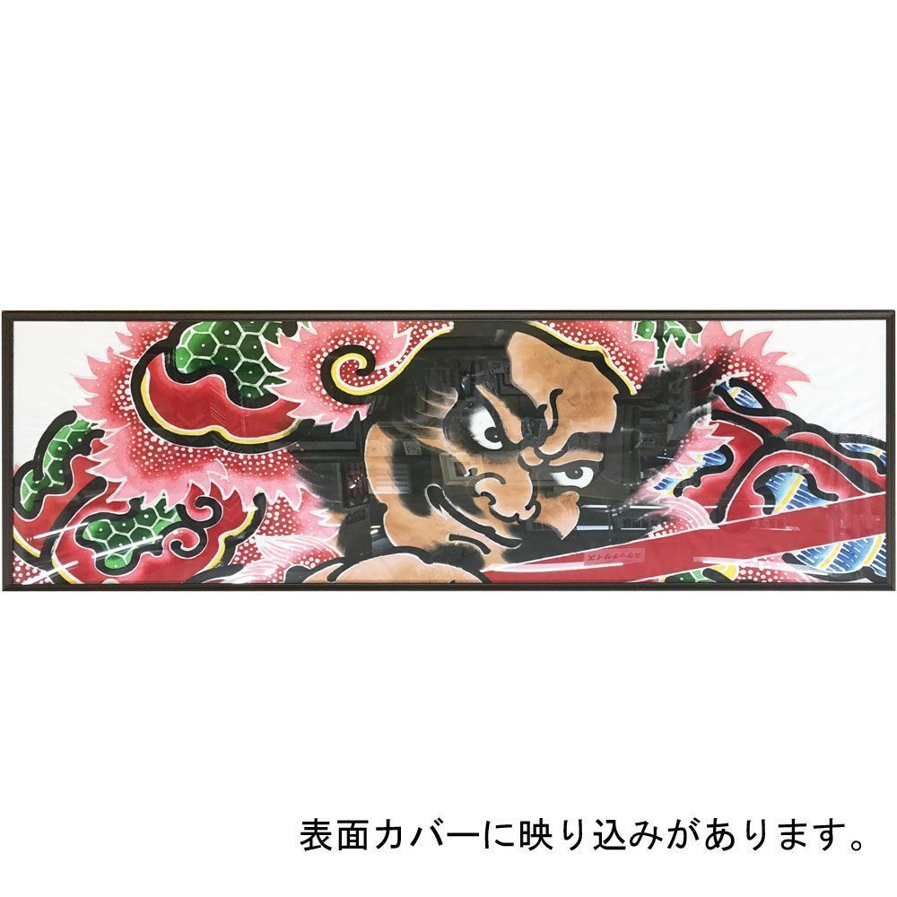 ねぷた祭り 武者絵