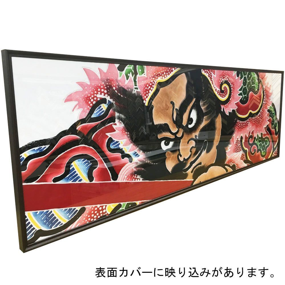 ねぷた祭り 武者絵