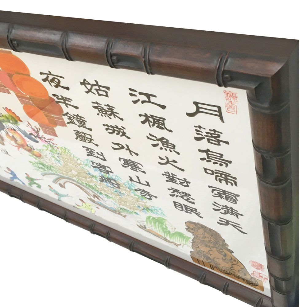 額装実例5 花文字
