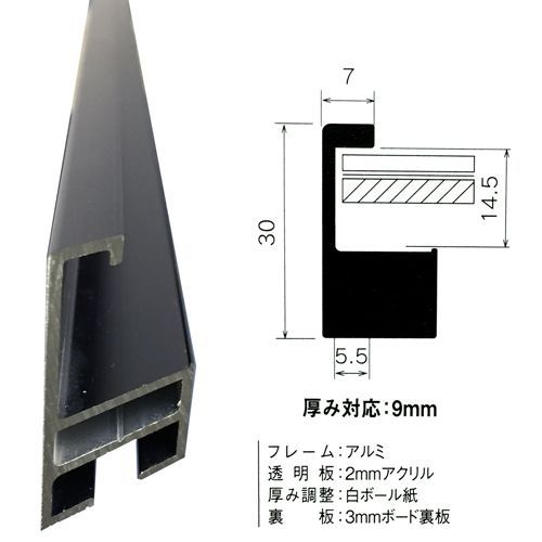 詳細画像3 SL-202N ブラック:K