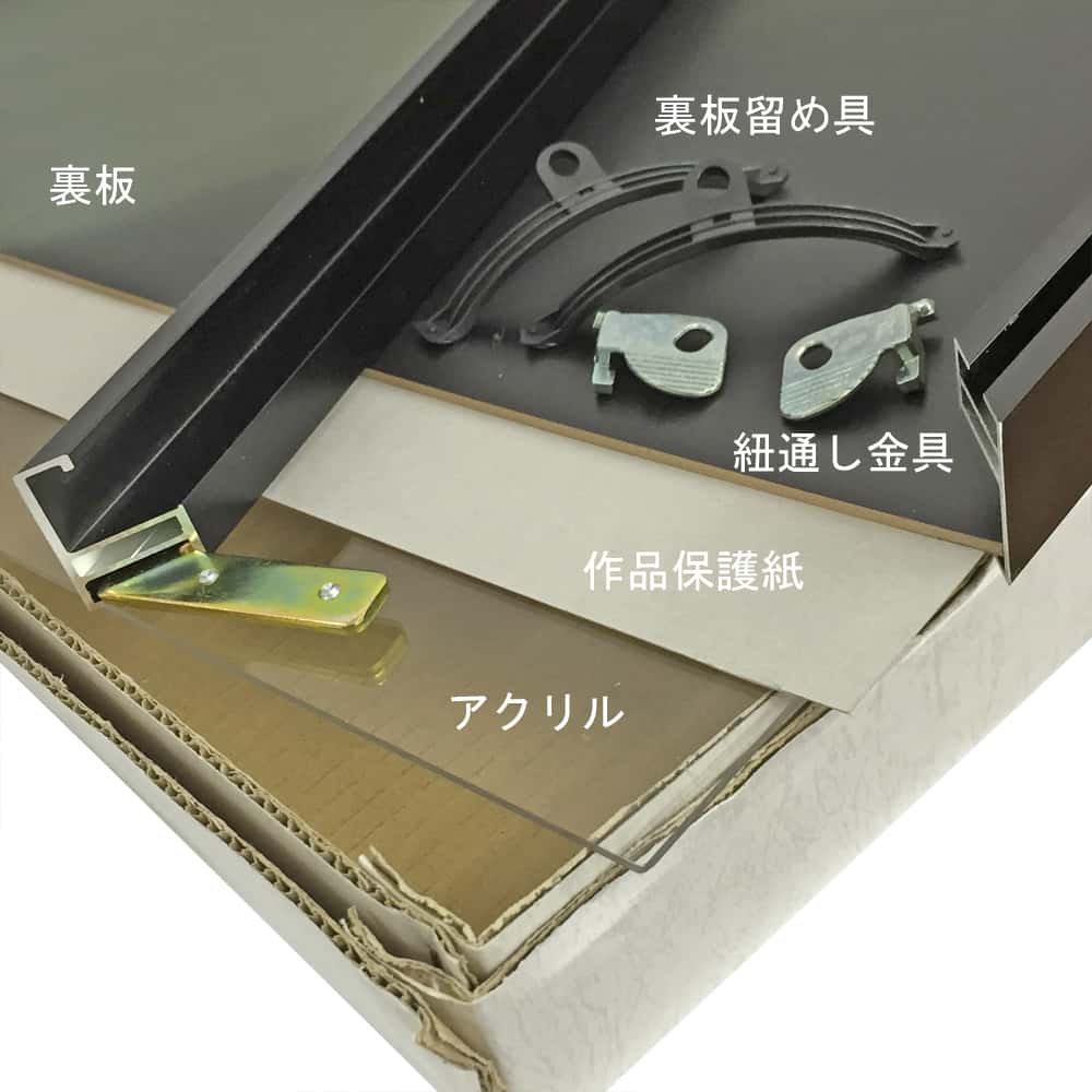 詳細画像6 SL-202N ブラック:K