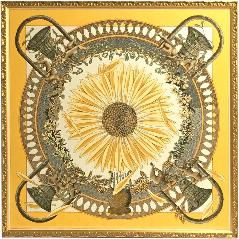 エルメス アモーレ