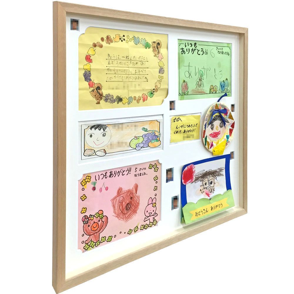 額装実例3 パパへのプレゼント