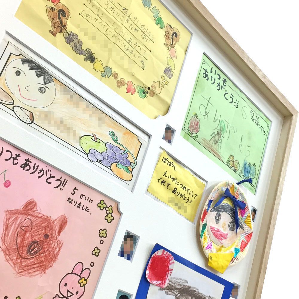 額装実例6 パパへのプレゼント