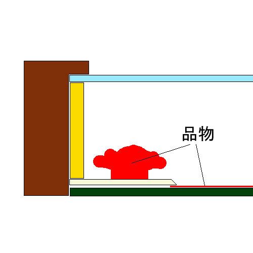額装実例9 パパへのプレゼント