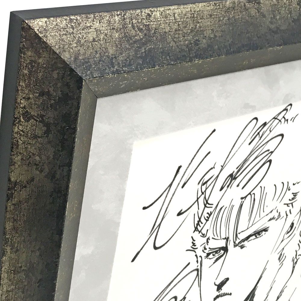 原哲夫 北斗の拳のサイン