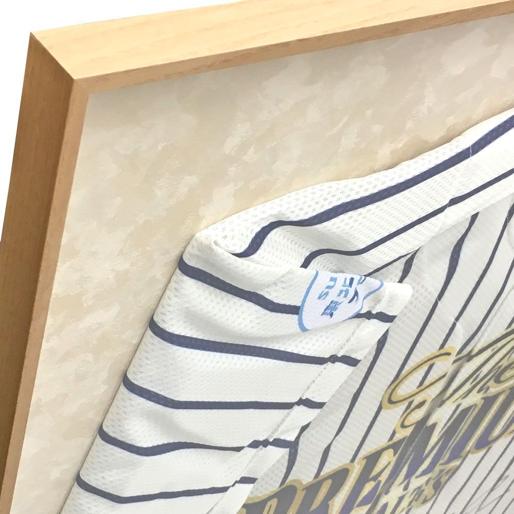 ハマの番長 三浦大輔投手