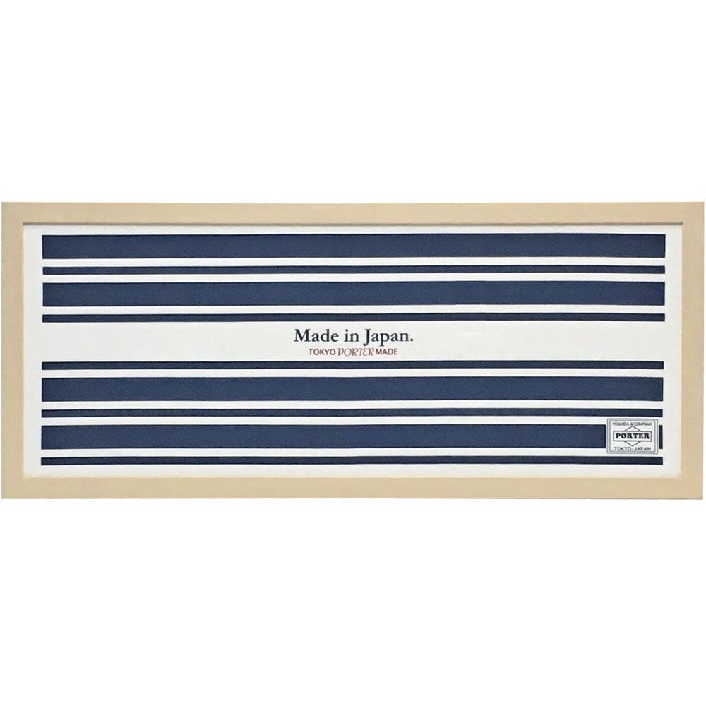 porter ノベルティの手ぬぐい