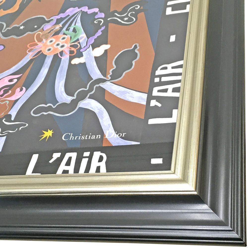 額装実例6 L'Air ディオールのスカーフ