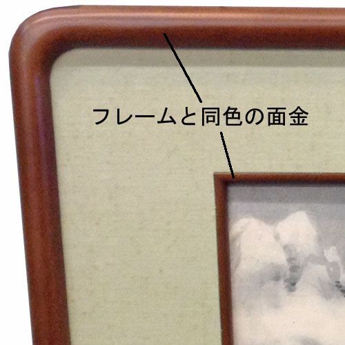 額装実例3 春夏秋冬の色紙 水墨画