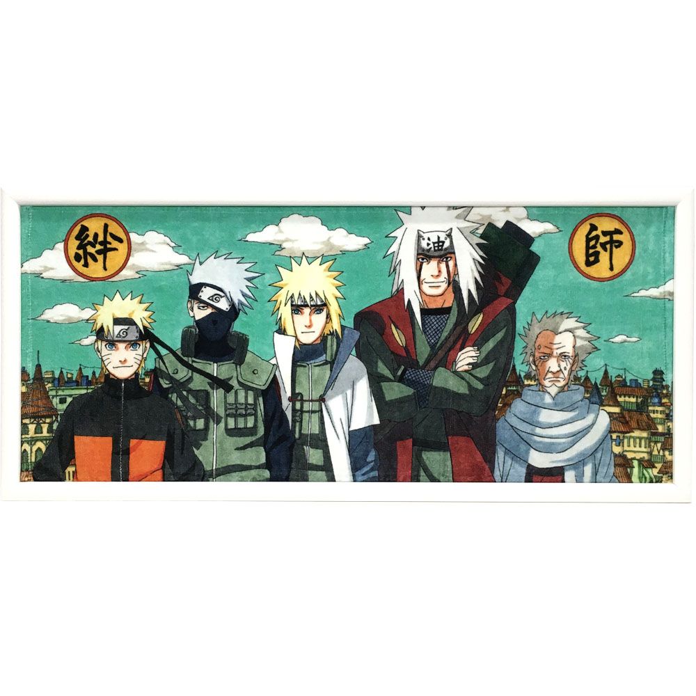 ナルト フェイスタオル