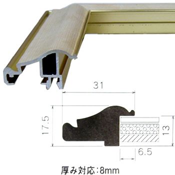 詳細画像3 MB-700N グリーン:GR