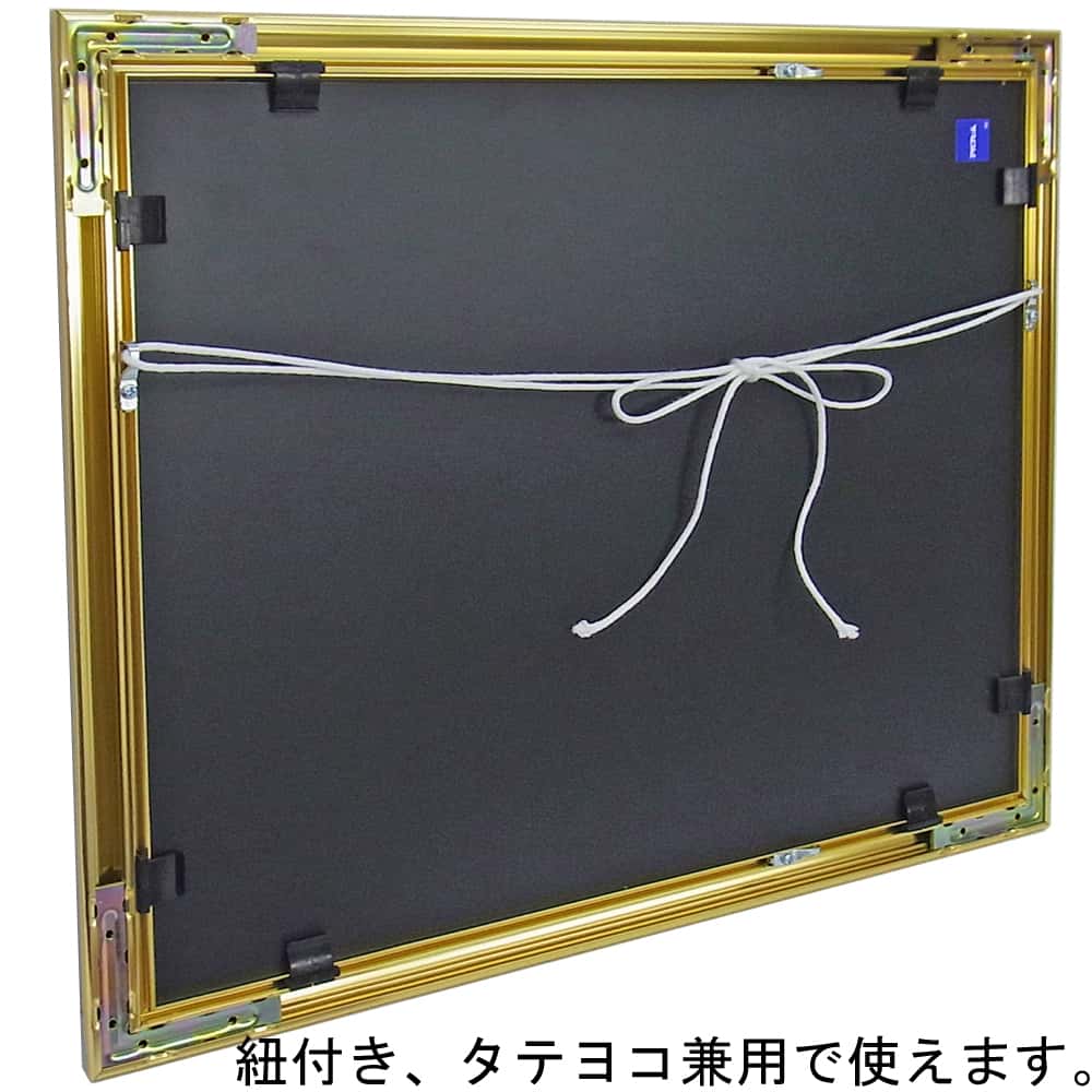 詳細画像5 MB-700N グリーン:GR