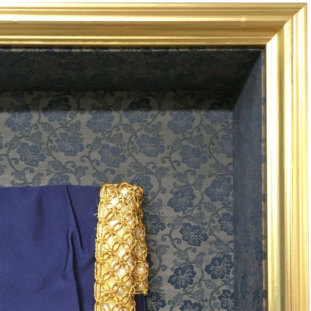 豊真将 化粧回し