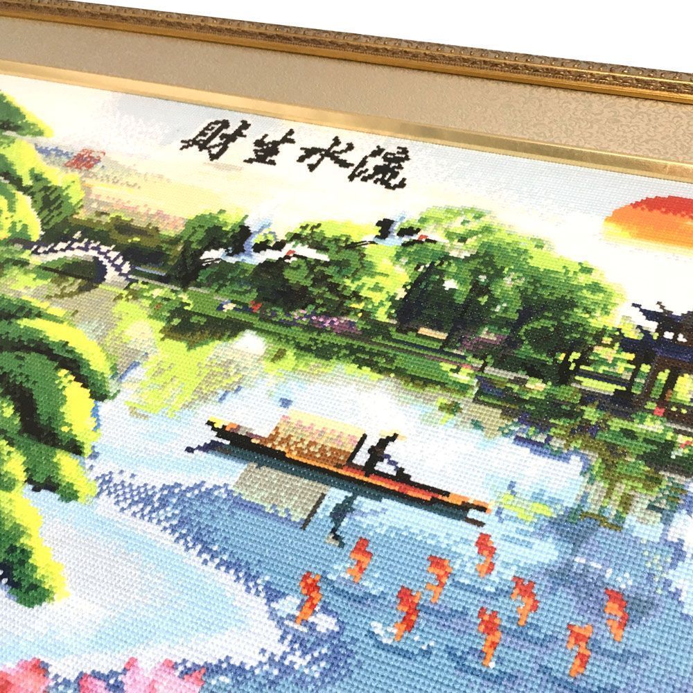 額装実例6 財生水流 クロスステッチ