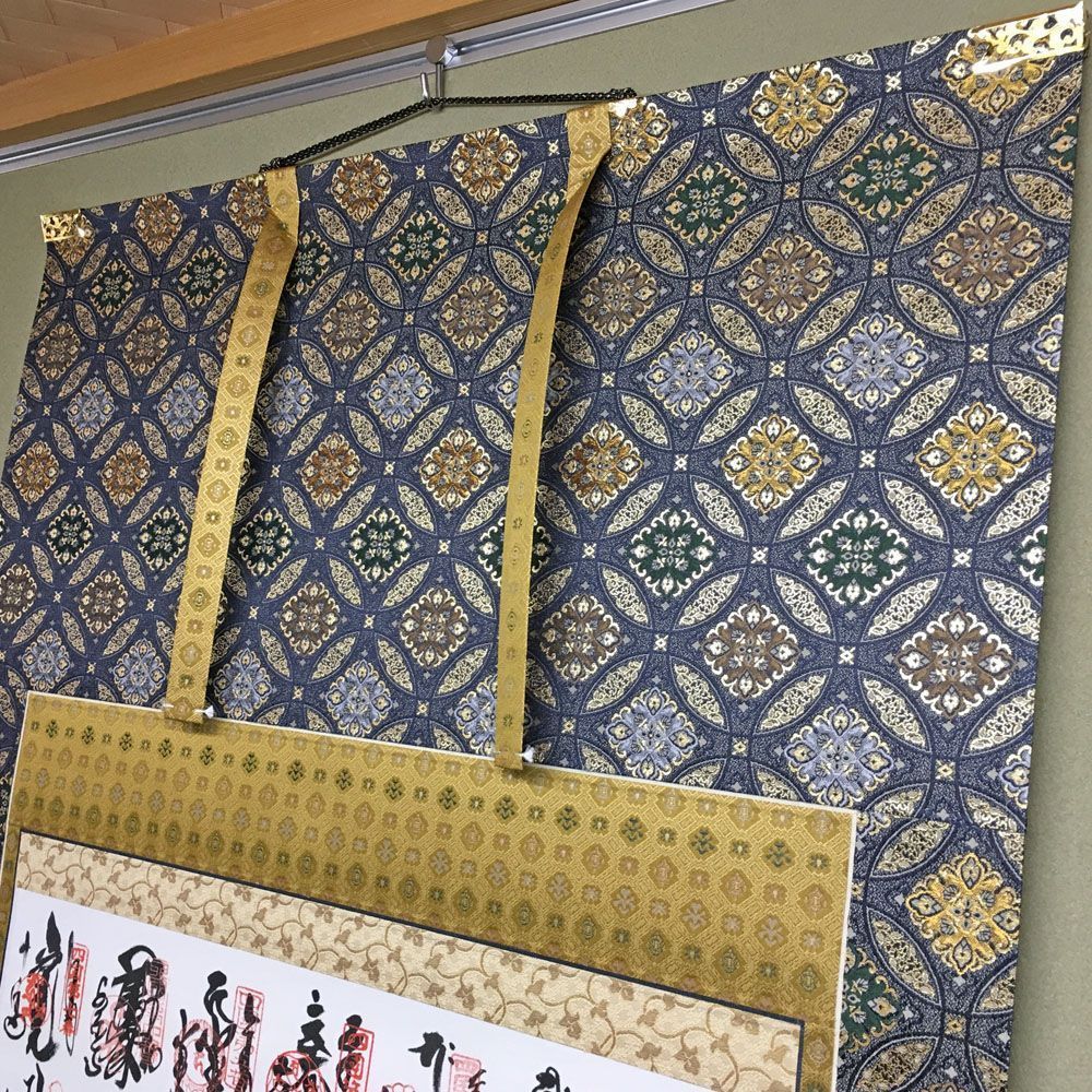 額装実例3 四国お遍路八十八ヶ所 掛け軸