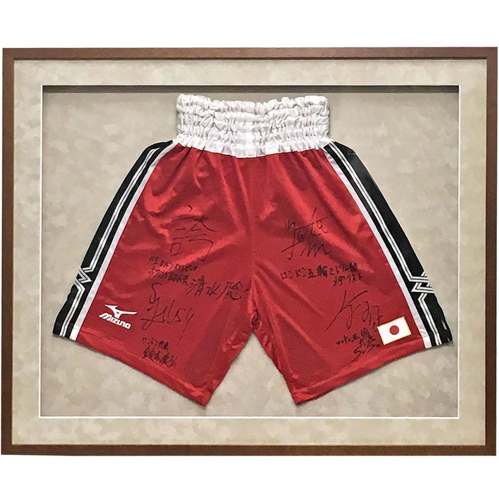 ボクシング トランクス