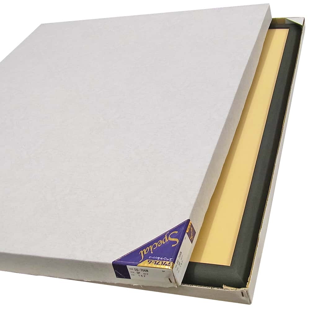 詳細画像9 SG-706P セピア:SP