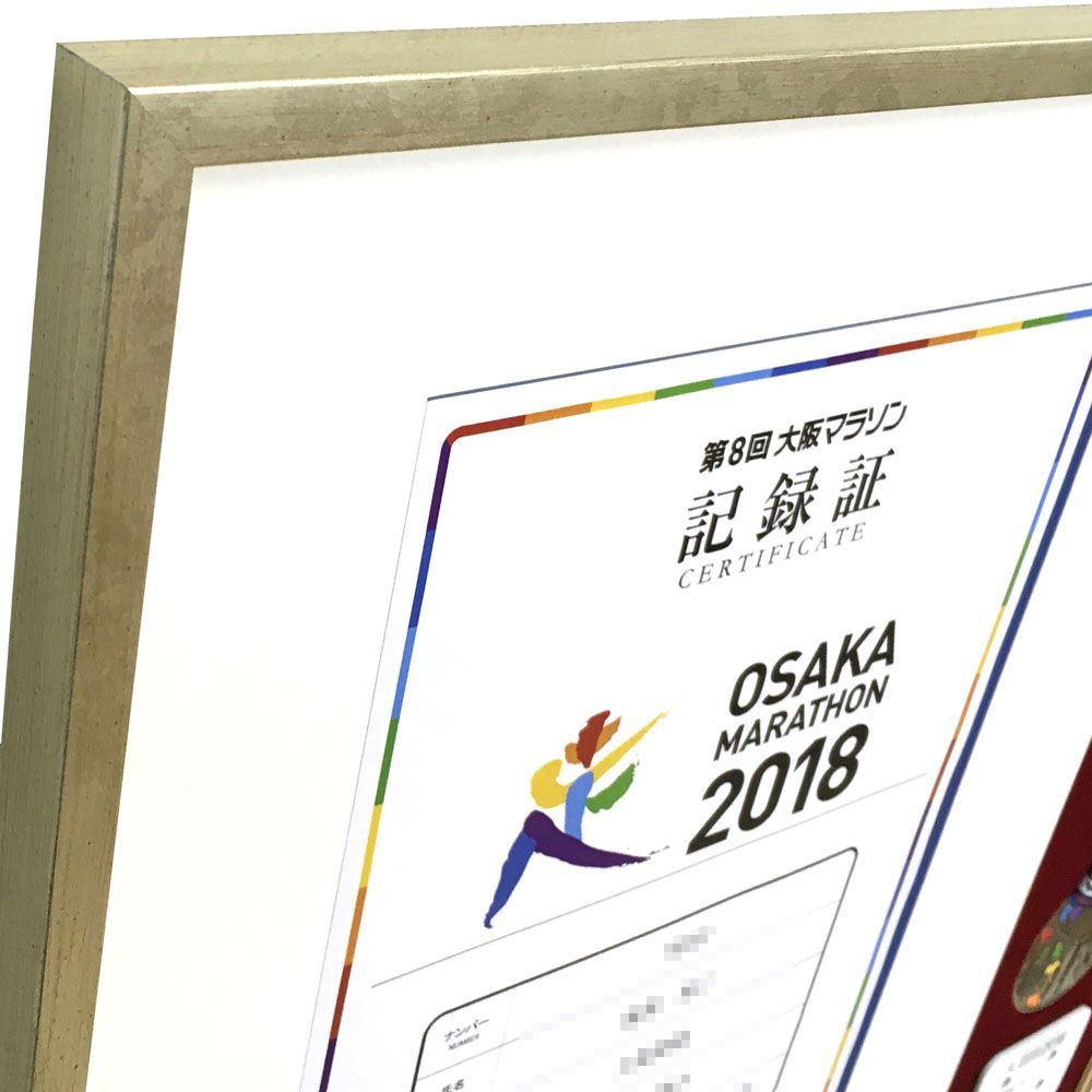 大阪マラソン 記念品一式