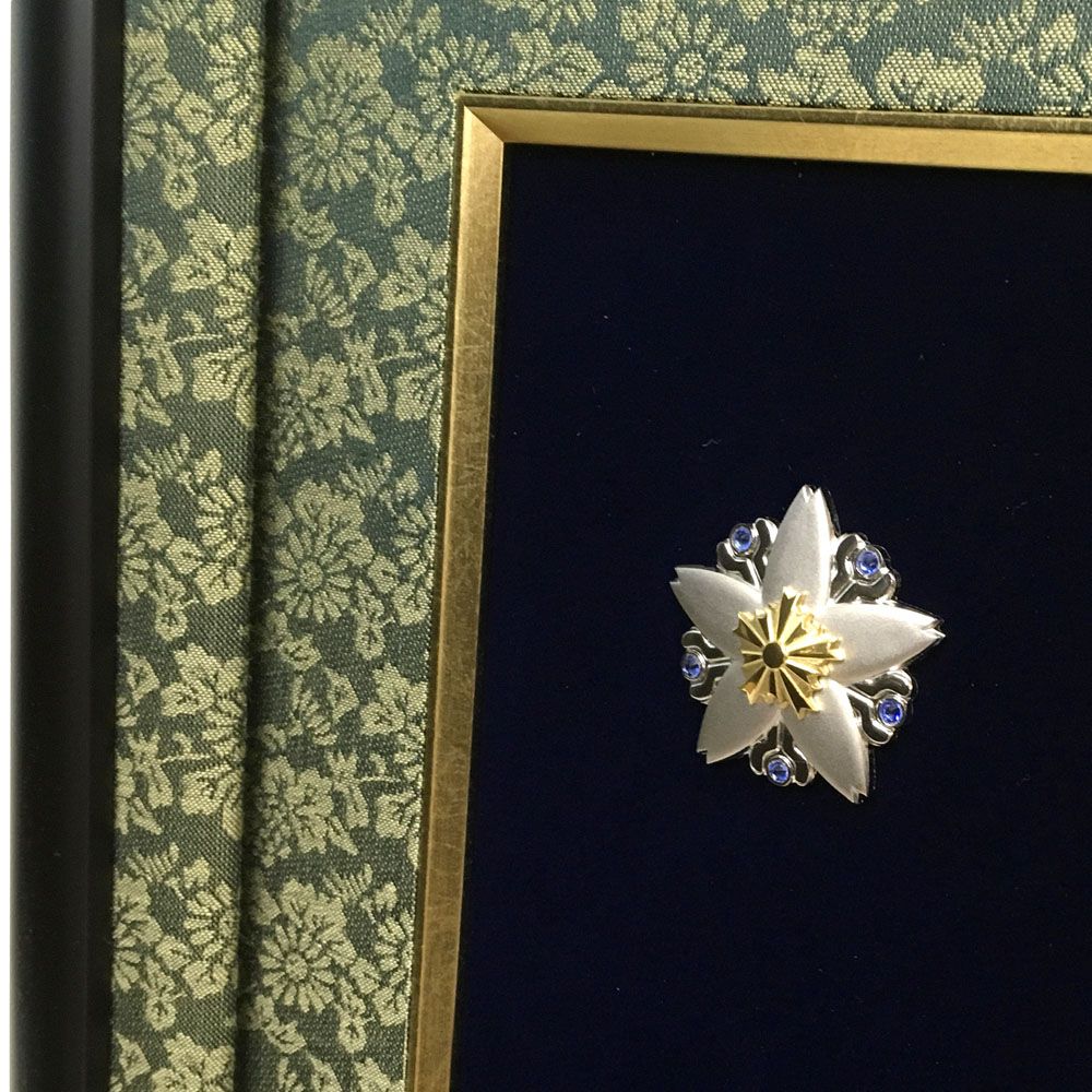 少年補導栄誉銀章