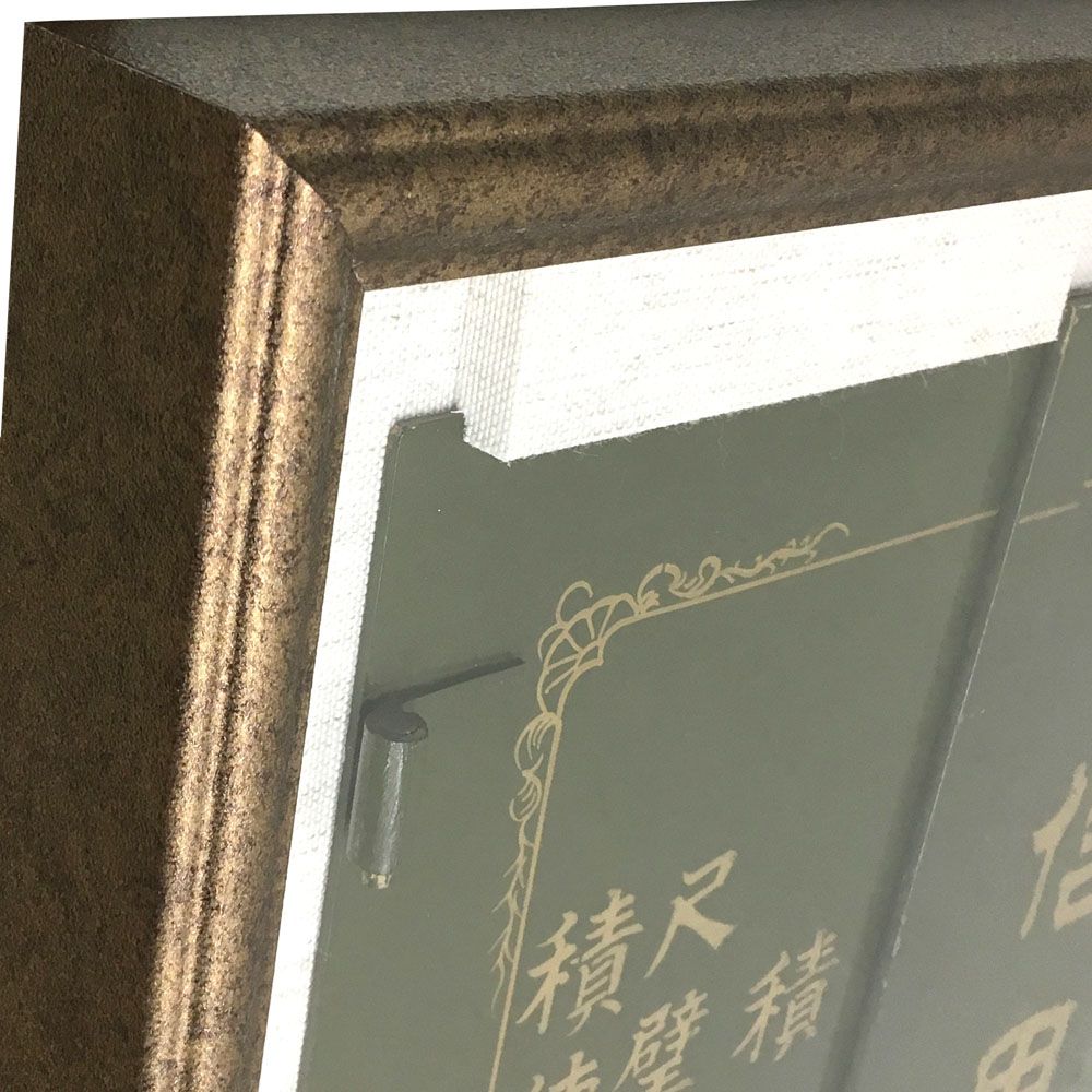 金庫の扉