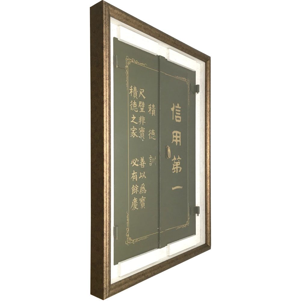 額装実例4 金庫の扉