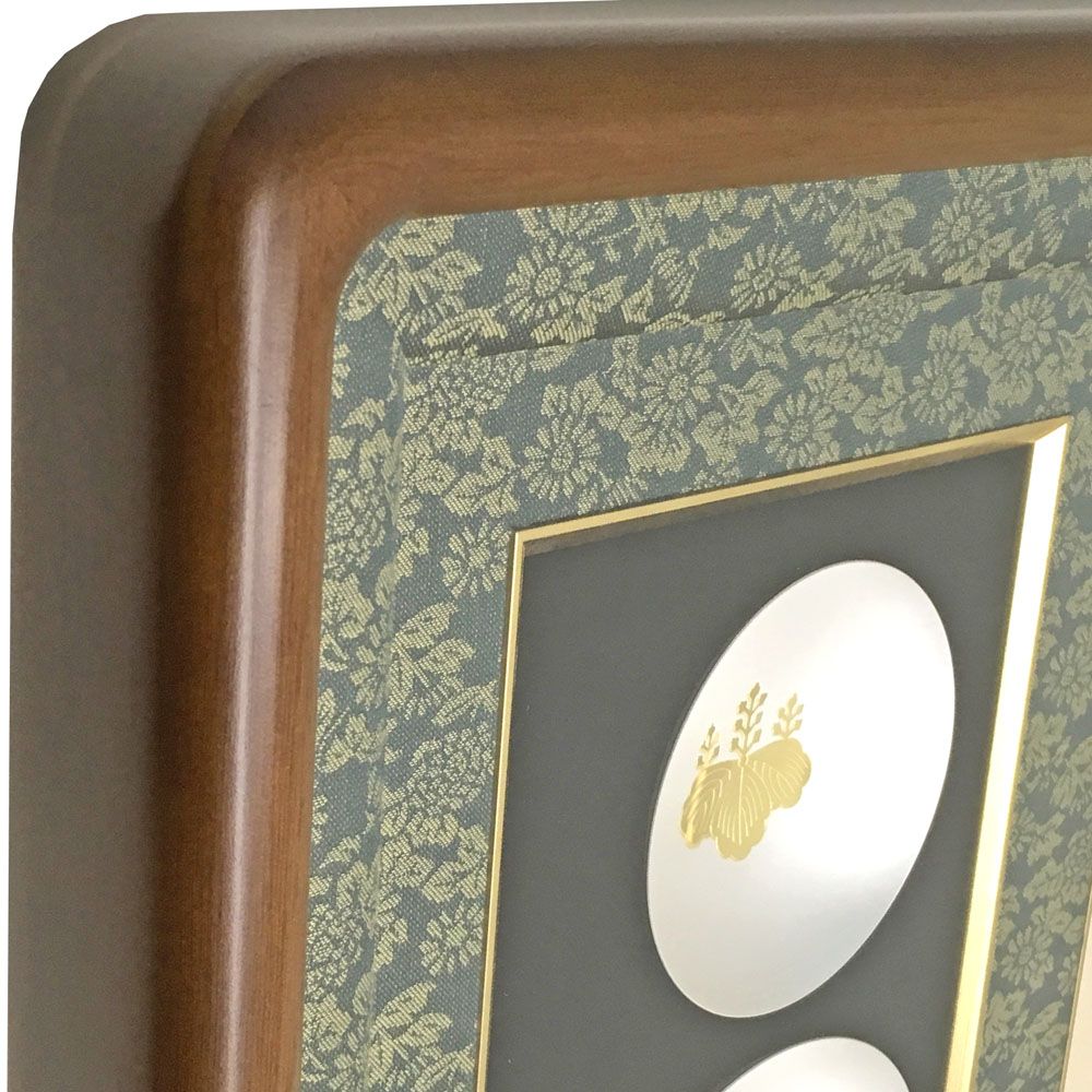 銀杯 スポーツ功労者顕彰