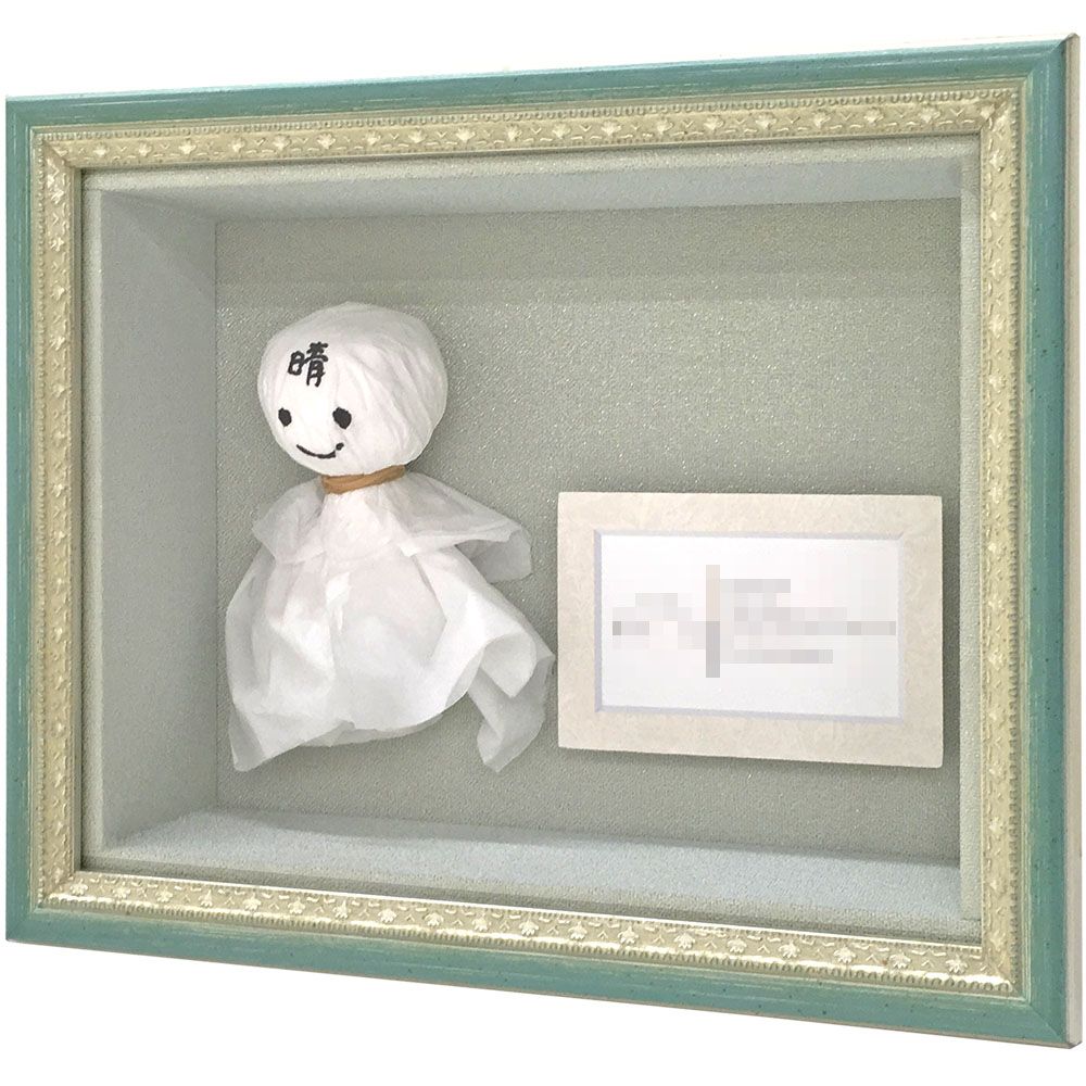 てるてる坊主 名刺