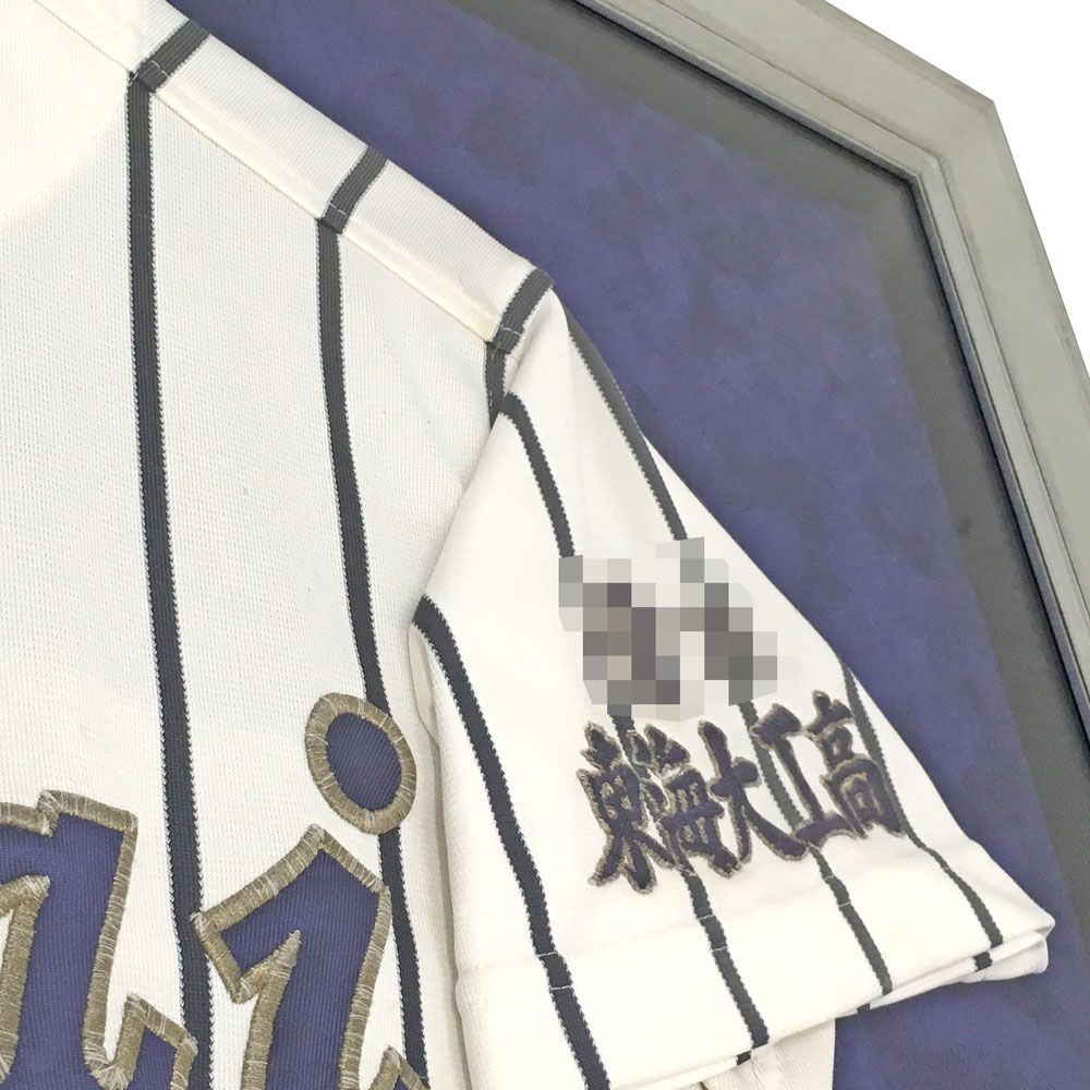 額装実例3 高校野球ユニフォーム メダル